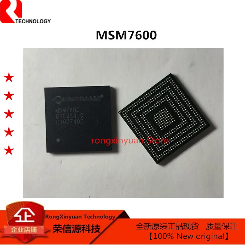 合并91 MSM7600