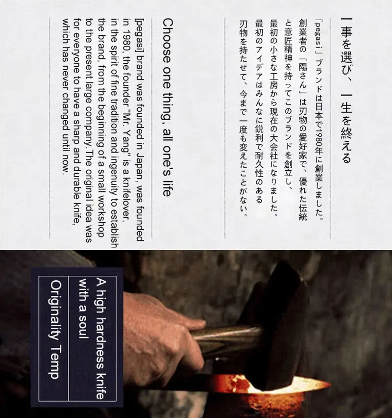 zuhedao2_02_01