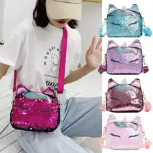 Женские повседневные милые сумки через плечо с блестками в форме животных, Женские однотонные простые маленькие сумки через плечо