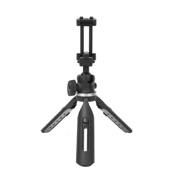 

Black 5 Gear Adjustable Portable Mini Desktop Support Bracket Tripod for Smartphone Motion DSLR Camera