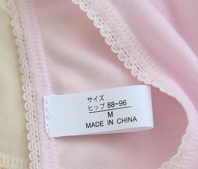 QQ截图20160918234712_conew1