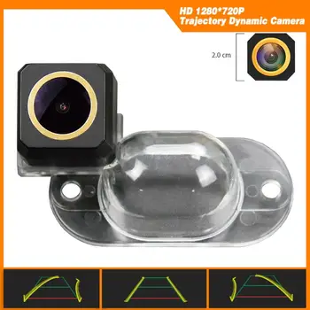 

Trajectory Dynamic Parking Line HD 1280x720p Golden Camera Rear View Camera Reversing Backup Camera for Nissan Paladin 2012 2013