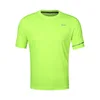 Green Jersey