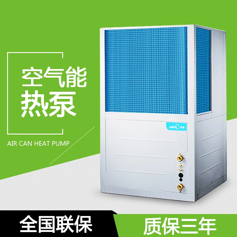 

Midea air source heat pump 3P heat pump is suitable for providing large quantities of hot water on construction sites