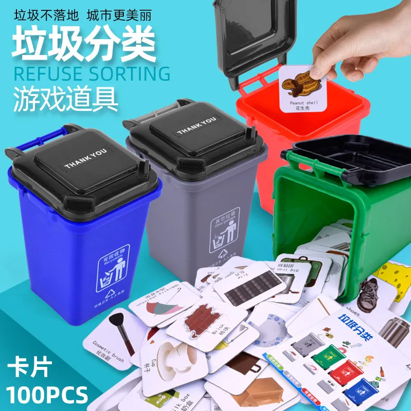 

Kindergarten Early Educational Teaching Aid Children Creative Garbage Compartmental Garbage Can Toy Chess Tabletop Game Toy