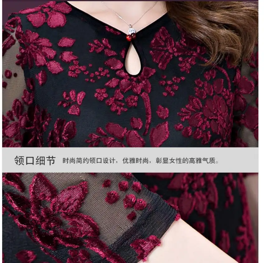 С длинным рукавом Весенние платья с вышивкой Cheongsam выдалбливают v-образным вырезом офис леди цветочные 5xl размера плюс дизайн женское платье