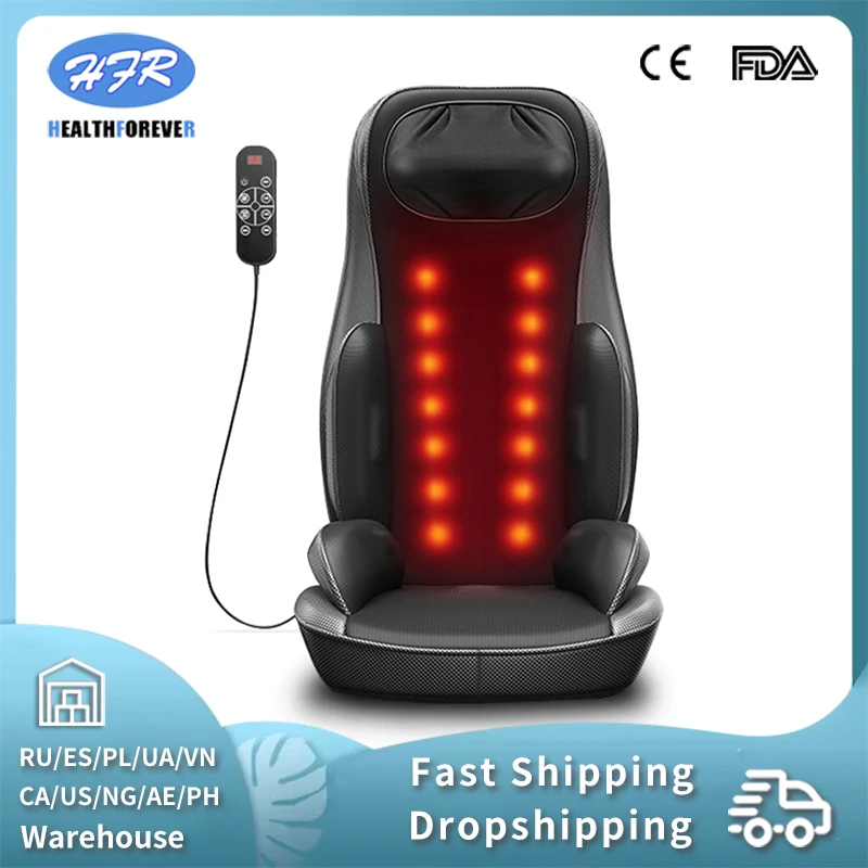 Shoulder and Cervical Massage Multifunctional Neck Waist Back Whole Body Electric Instrument Kneading Household Chair Cushion