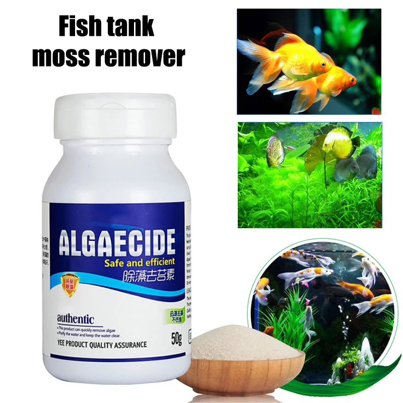 Hot Sale Aquarium Algaecide Water Algae Control Fish Tank Moss Remover 50g Cleaning Tools Aquatic Pet Supplies Products | Дом и сад