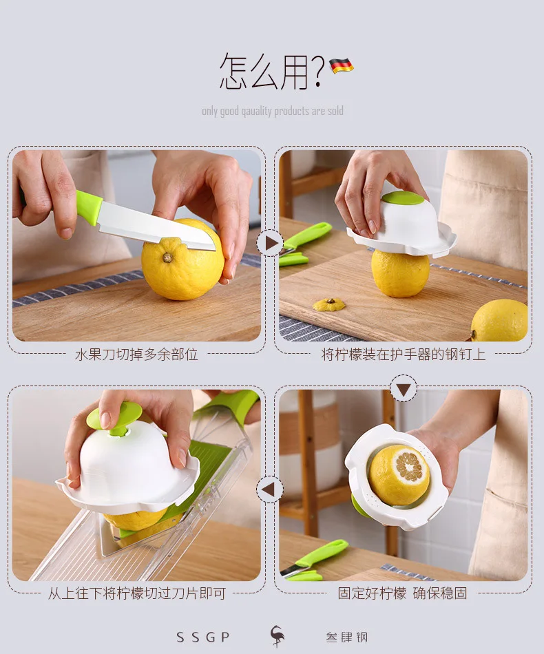 Lemon slicer manual household fruit slice