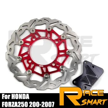 

Motorcycle Front Brake Disks Discs Brake Rotors For HONDA FORZA 250 FORZA250 FORZA-250 2000 2001 2002 2003 2004 2005 2007