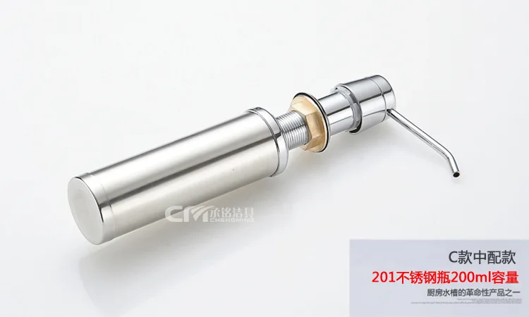 Кухонная раковина ручной дозатор мыла пластик ABS нержавеющая сталь Pull si чистая вода мелкая бутылка умывальник аксессуары 300 мл