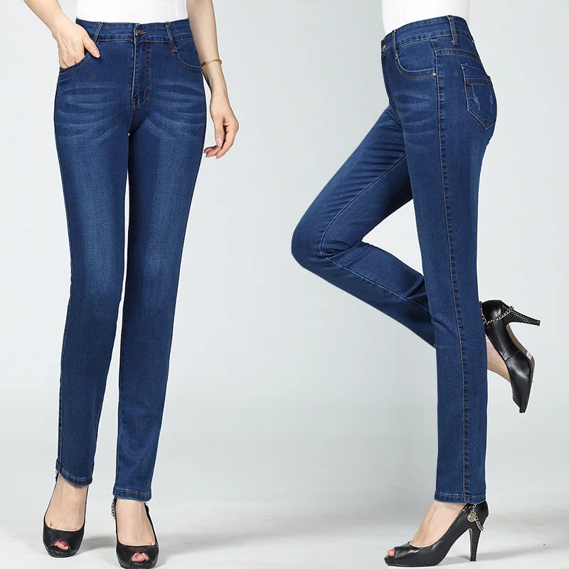 

Middle-aged WOMEN'S Pants Jeans High-waisted Middle-aged Women Dress Slim Fit Pants Middle-aged WOMEN'S Dress Spring Large Size