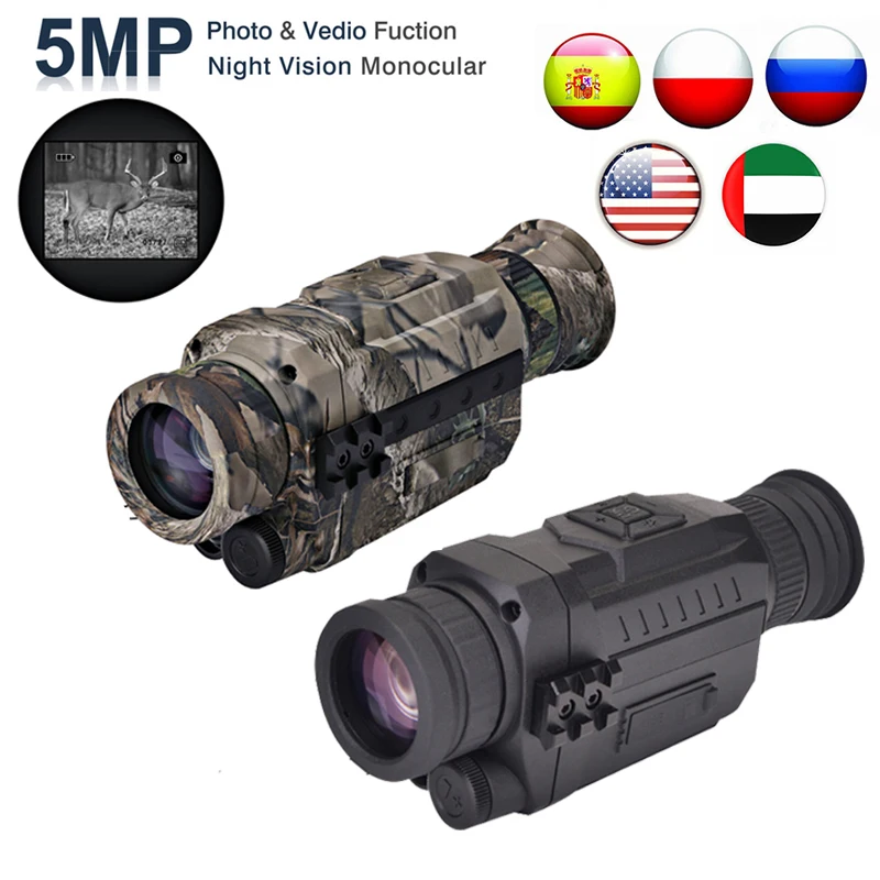 WG535 Digital Night Vision Monoculars 200m full dark DVR NIght Vision Scope 5X Optical
