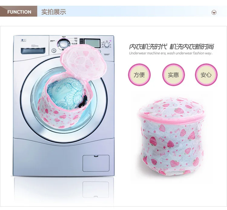 A0030 Rose Florid Bra Protective Laundry Bag Anti-Transformation Home Daily Use Random Hair 0.05