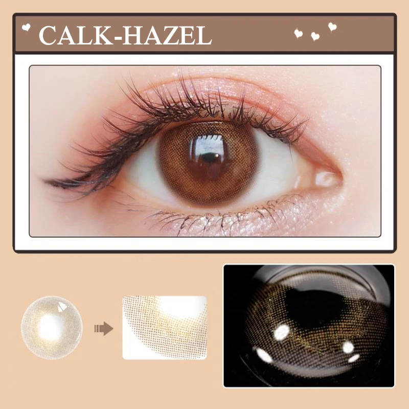 Желто коричневый Стиль 12 Цвет Красота ученик контактные линзы для глаз градусов