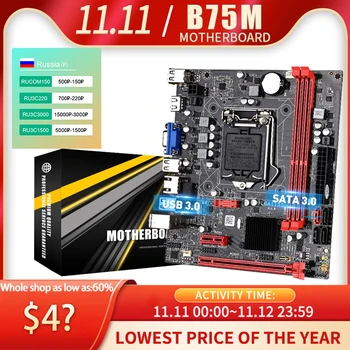 Placa base de escritorio B75M B75 LGA 1155 para CPU i3 i5 i7, compatible con memoria DDR33, 3 x USB 3,0 SATA 3,0, hasta 16GB