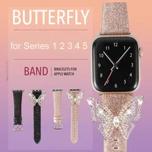 Блестящий Браслет-бабочка для Apple Watch, 38, 40, 42, 44 мм, серия 1, 2, 3, 4, 5, алмазный браслет iWatch, блестящий кожаный ремень