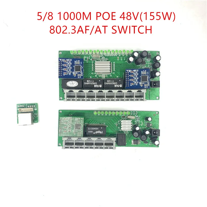 Модуль коммутатора mini poe Gigabit
