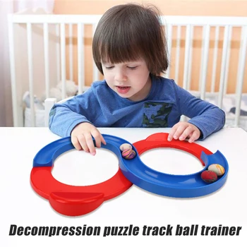 

Track Ball Toy Stress Relief Adult Children Puzzle Sensory System Training Device YJS99