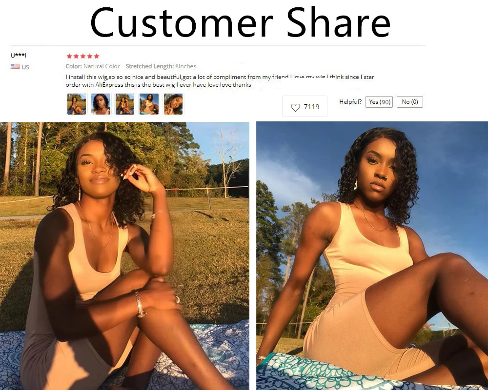 12334567