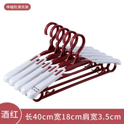 10pcs/lot Heavy Duty Plastic Extra-wide Arm Suits Clothes Hangers