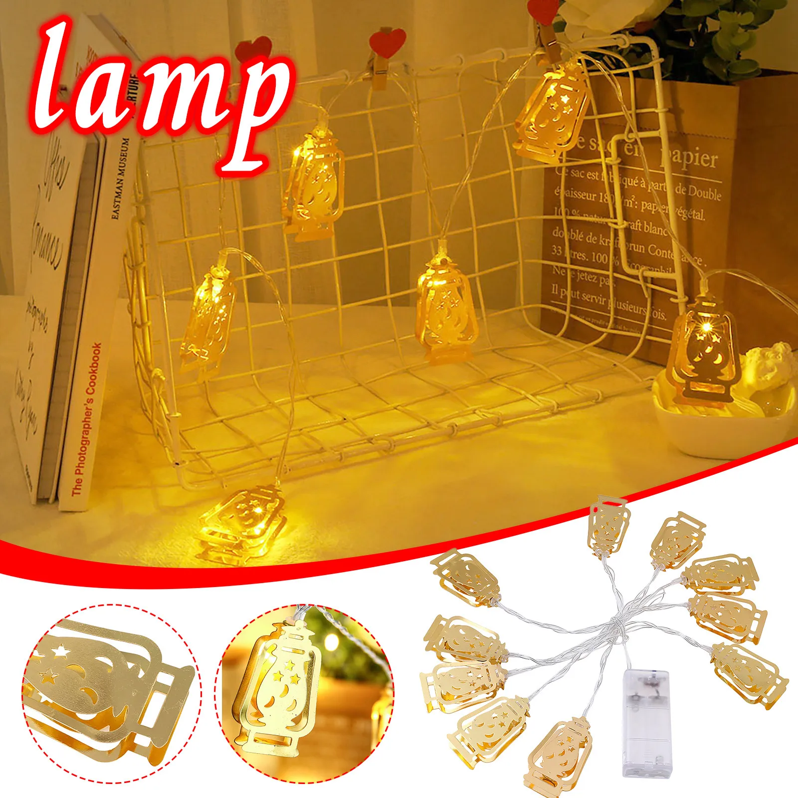 10led Metal Oil Lamp Shaped Decorative String Lights Eid Mubarak