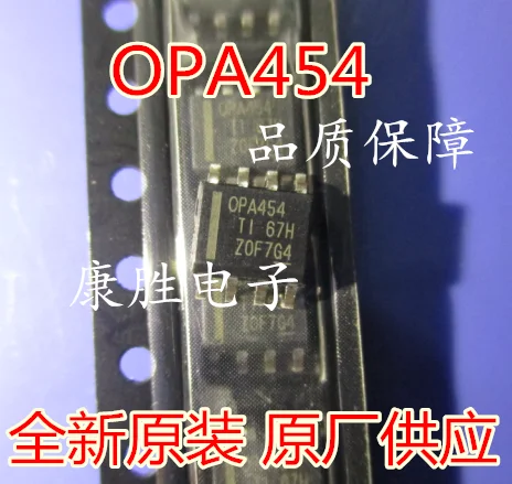 Комплект из 2 предметов/OPA454AIDDAR OPA454AIDDA SOP8