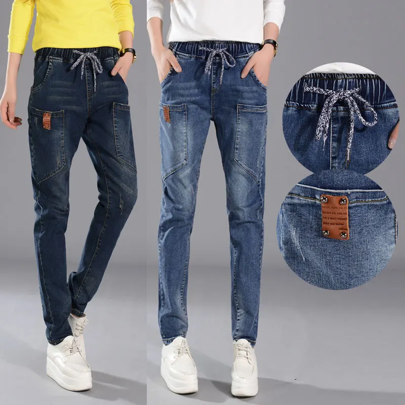 

Plus Size Harem Jeans Pants Elastic Waist Denim Trousers Loose Casual Vintage patch Harem Jeans Female Students Pants With Lace