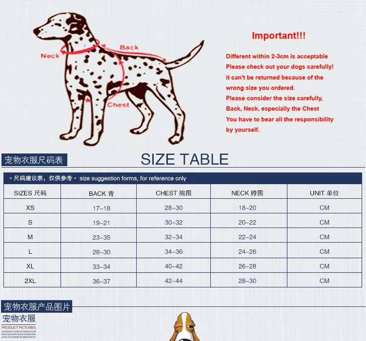 Напрямую от производителя [Chicdog] свитеры для домашних животных собака в форме сердца свитер вязаная одежда для домашних животных
