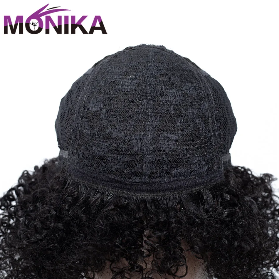 Monika 12 дюймов Короткие парики человеческие волосы малазийские кудрявые вьющиеся парик 150% плотность не Реми машина сделал женские парики