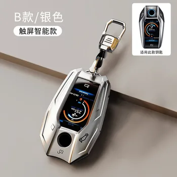 Custodia portachiavi per auto portachiavi per Bmw 1 3 5 7 serie X1 X3 X5 X6 X7 F30 G20 F34 f31 G30 G01 F15 G05 I3 M4 accessori per lo Styling dell'auto 4 Custodia portachiavi per auto portachiavi per Bmw 1 3 5 7 serie X1 X3 X5 X6 X7 F30 G20 F34 f31 G30 G01 F15 G05 I3 M4 accessori per lo Styling dell'auto - Custodia portachiavi per auto borsa portachiavi per Bmw 1 3 5 7 serie X1 X3