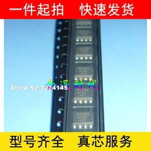 5 шт./лот MX584 MX584JESA