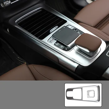 

Lsrtw2017 Car Center Console Gear Panel Door Handle Armrest Trim for Mercedes Benz Glb 200 180 250 2019 2020 2021 X247 Auto