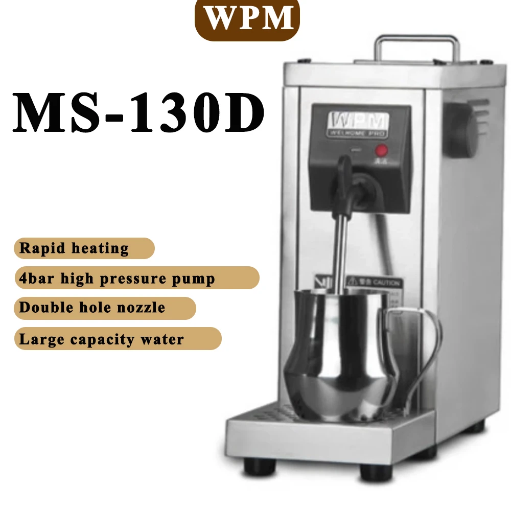 Welhome ステンレス鋼ms 130dミルクスチーマー ダブルホールノズル 自動ポンプ スチームミルクとミルクフォーム ミルクヒーター Steaming Milk Milk Steamautomatic Milking Machine Aliexpress