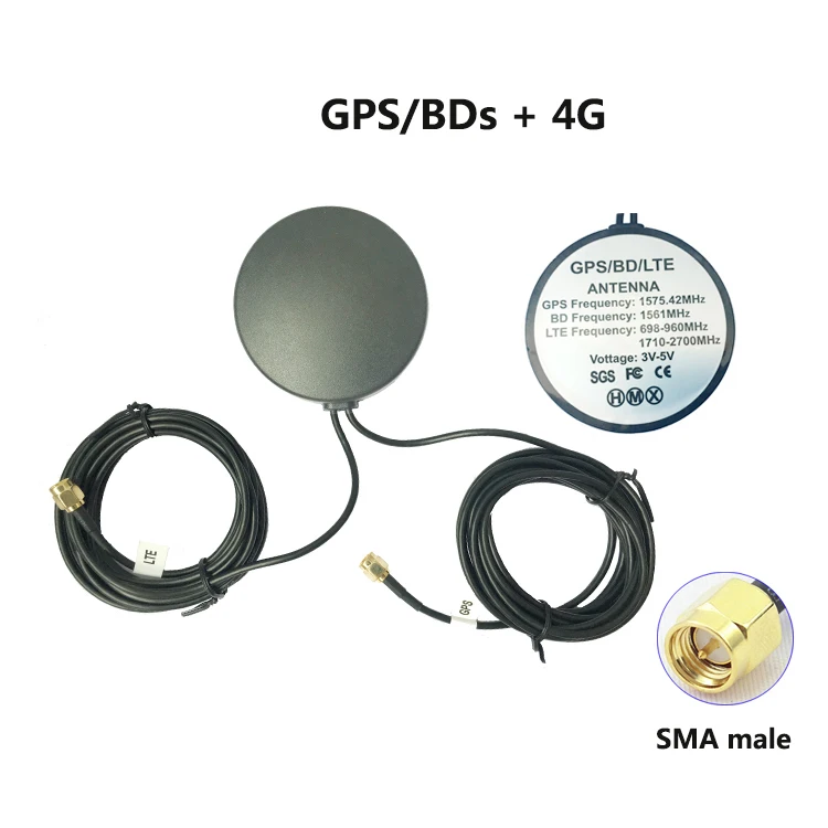 

GPS + 4G Combo Antenna LTE+GPS Combined antenna Car navigation and positioning 5DBI and 28DBI Gain