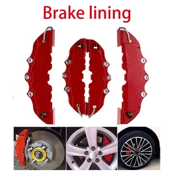 

2PCS Car Tire disc brake Caliper Cover 14-18 Inche For Ford ranger Mondeo Kuga Fiat 500 Abarth Nissan Ashqai J11 J10 Juke Jeep