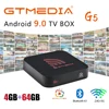 Home Audio 