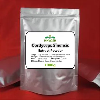 

Pure natural Cordyceps/ Cordyceps sinensis/ worm grass Extract Powder,Dong Chong Xia Cao,Boost Immunity,High quality supplement