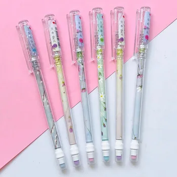 

2X Fresh Picking Flowers Press Automatic Mechanical Pencil WIth Eraser School Supply Stationery 0.5mm