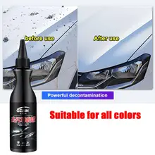 

120ml Car Scratch Repair Remover Polish Paint Scratch Repair Agent Polishing Wax Paint Surface Decontamination Scratch Car Wax