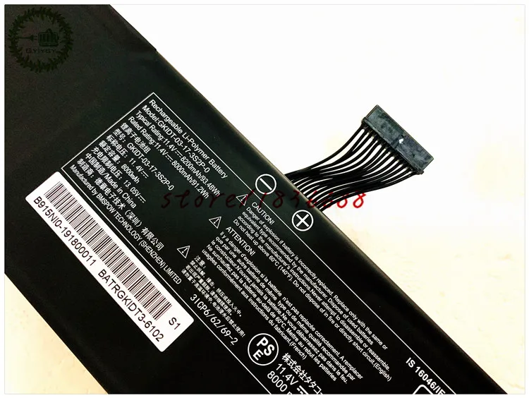 GYIYGY GKIDT-03-17-3S2P-0 11,4 V 8200mAh 93.48Wh Аккумулятор для ноутбука Getac