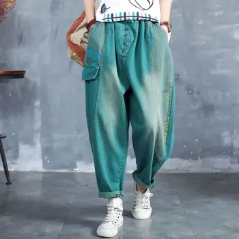 

Color patchwork Cowboy Trousers Elastic Waist Denim harem pants for women vintage female clothes
