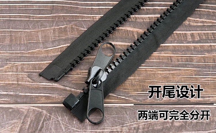10# молния из смолы для рукоделия две стороны длинная молния для палатки вигвам 1 штука 100 150 200 300 400 500 см черный белый