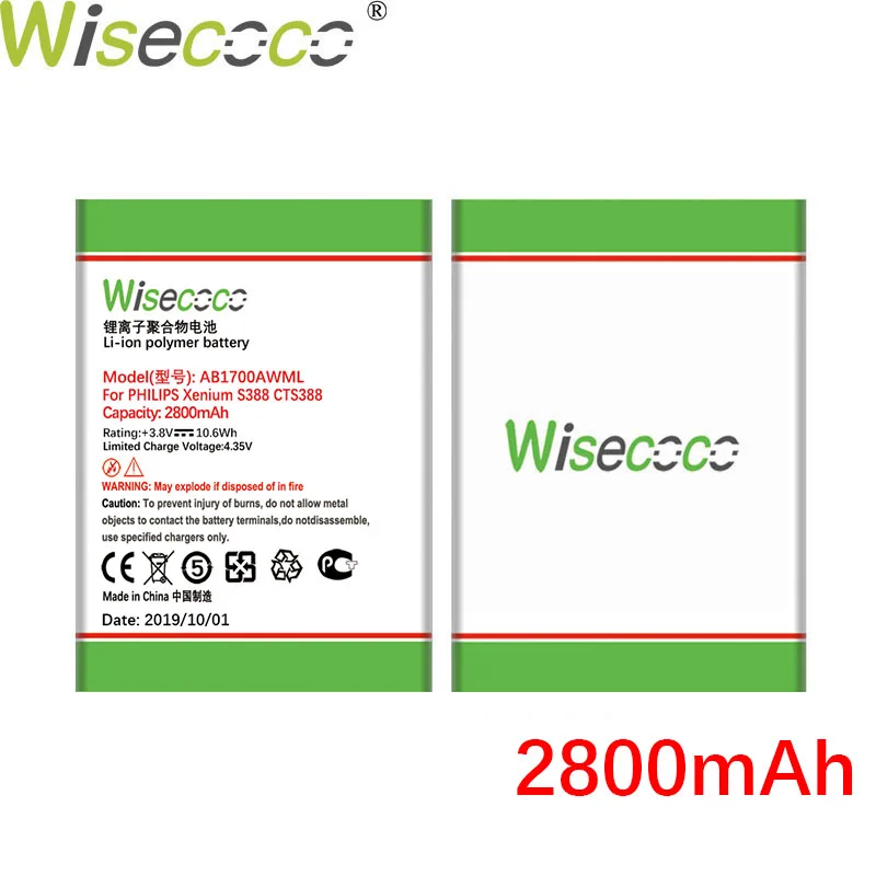 Wisecoco AB1700AWML 2800 мАч новая производственная батарея для PHILIPS Xenium S388 CTS388 телефон Высокое качество Замена+ номер отслеживания