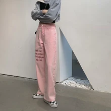 

Women Casual High Waist Plus Size Wide Leg Jeans 2021 Letter Print Pink Straight Denim Pants Streetwear Boyfriend Style Jeans