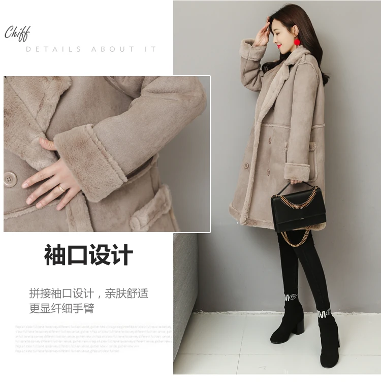 3788# зима корейский стиль стиль Harajuku кроличий мех норки суставы Толстые средней длины шерстяные для похудения