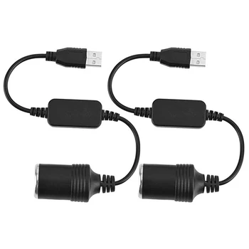 

Car Lighter Socket Female Converter 5V USB a Male to 12V for Car Lighter Driving Recorder DVR Dash