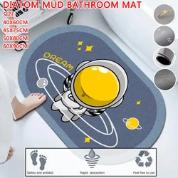 Bath Absorption Mat Bathtub Anti-slip Mats Bathroom Door Fashion Floormat Quick Drying Shower Diatom Mud Carpet Entrance Doormat