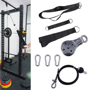 

Pulley Cable Machine Attachment System Arm Biceps Triceps Fitness DIY Blaster Hand Strength Trainning Home Gym Workout Equipment