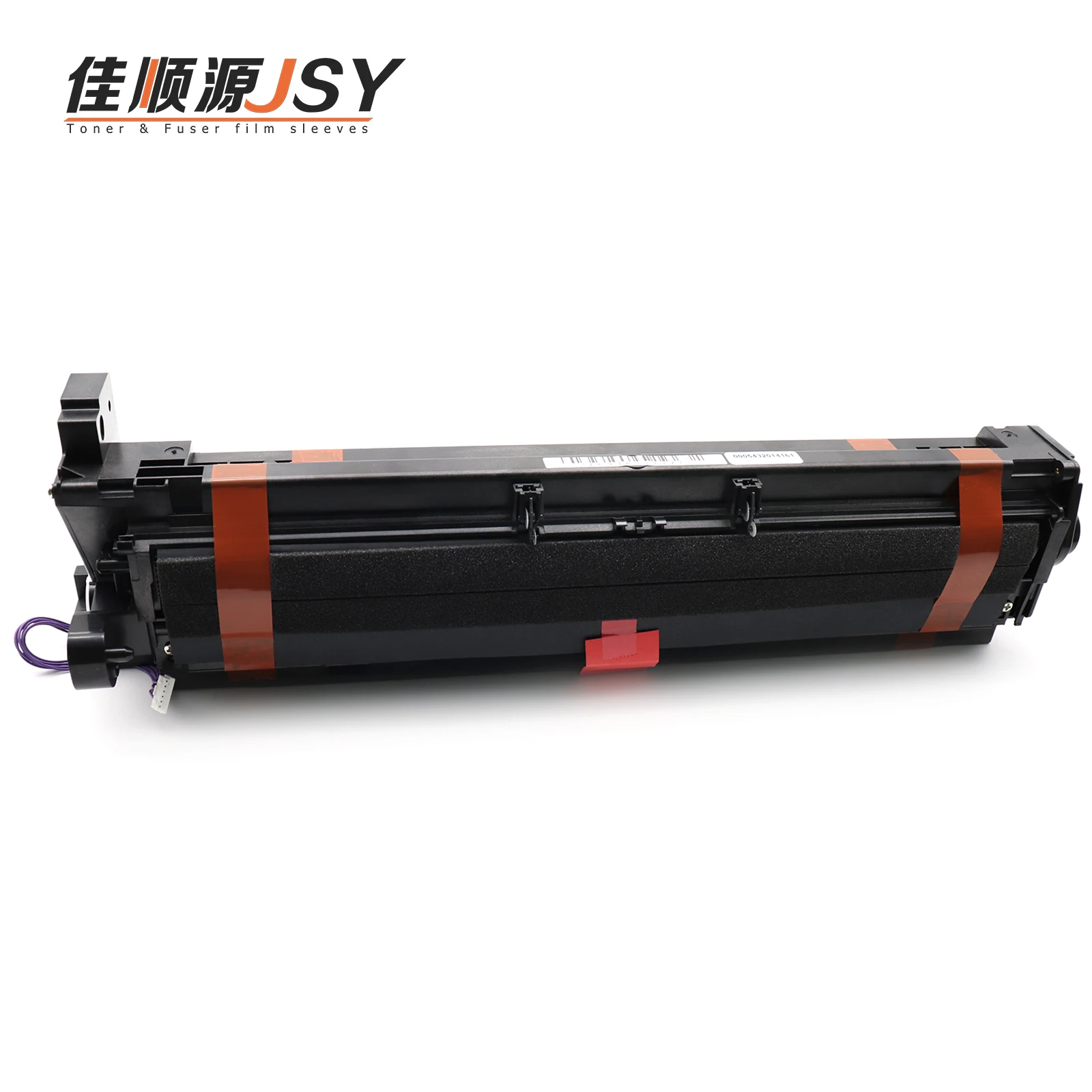 Части принтера Ricoh MP2014 для фотобарабана MP2014D 2014AD высокого качества PCU